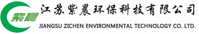 浙江旭景泵閥有限公司